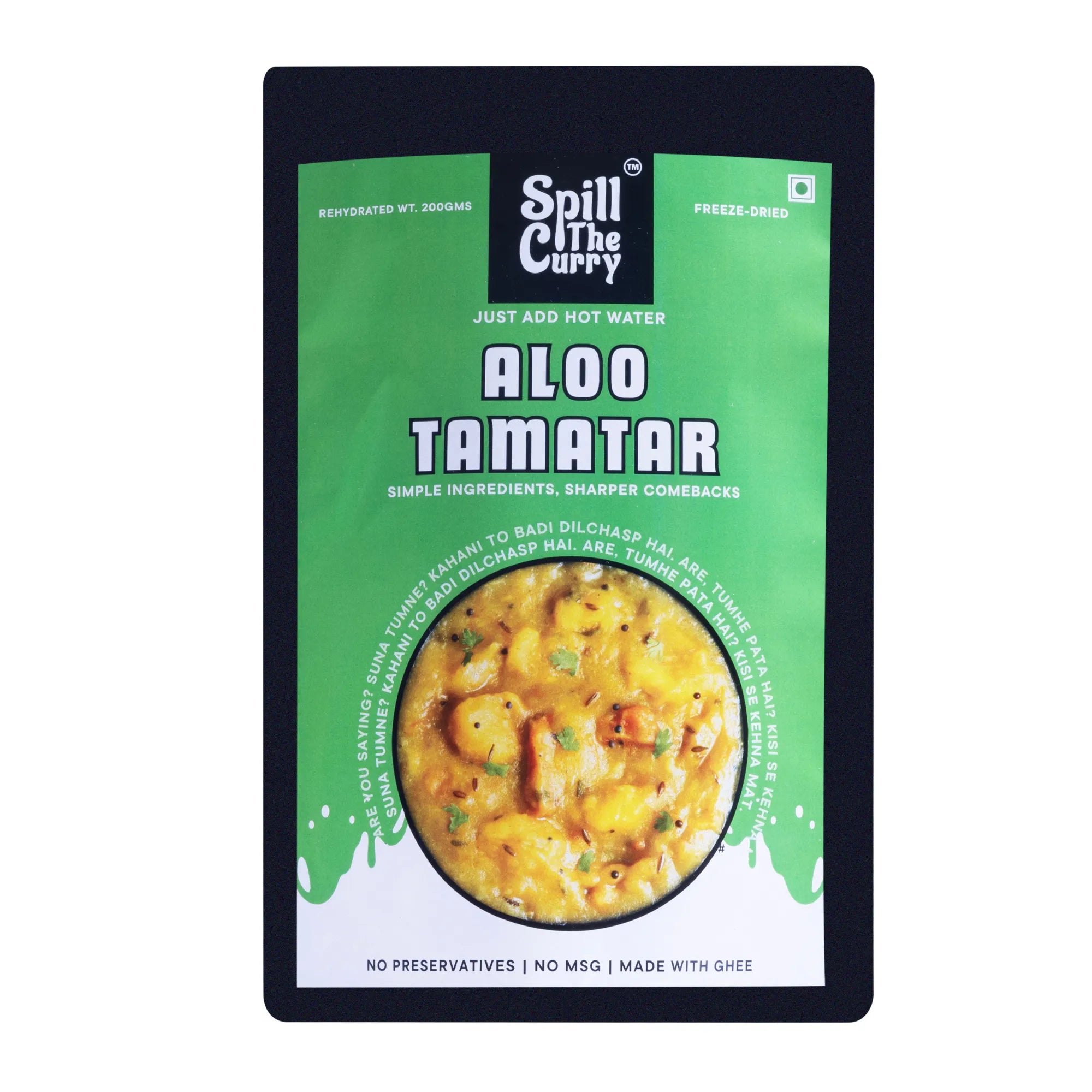 Aloo Tamatar